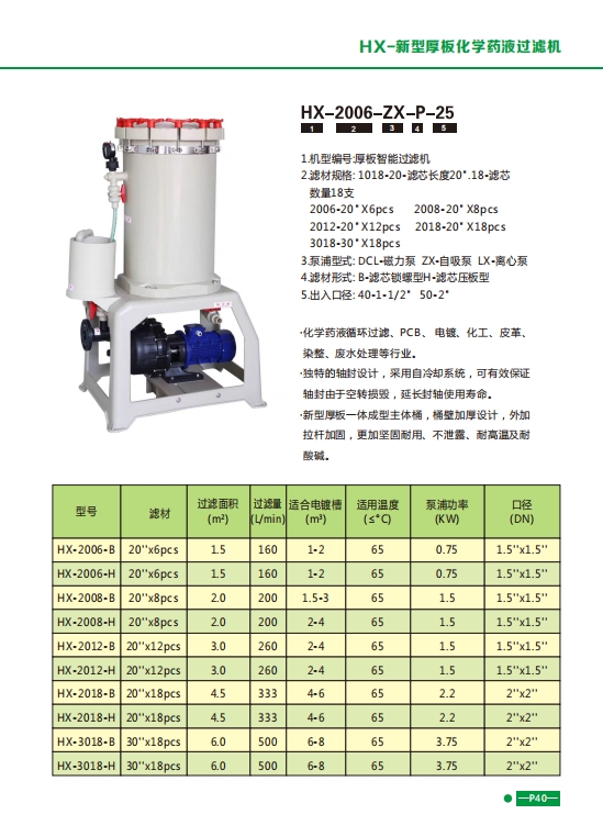 微信截图_20240817104844.png